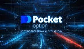 Все, что нужно знать о Pocket Option Site 2