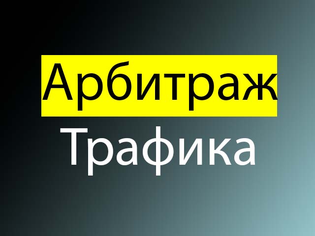 Бесплатные антидетект браузеры - Ваш путь к анонимности в сети
